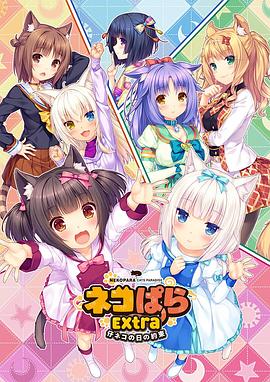 日韩欧美国产wwwww