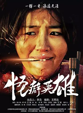日韩欧美国产wwwww