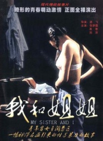 www.伊人久久